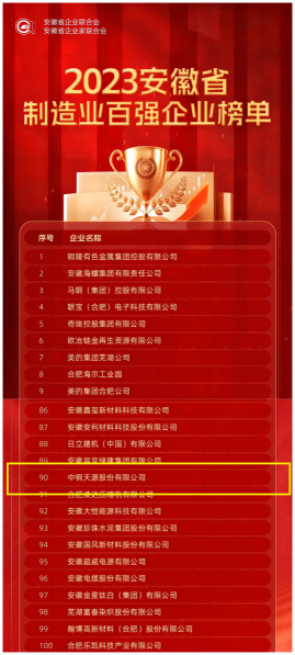 3221704272490290.png 圖片1(1).png